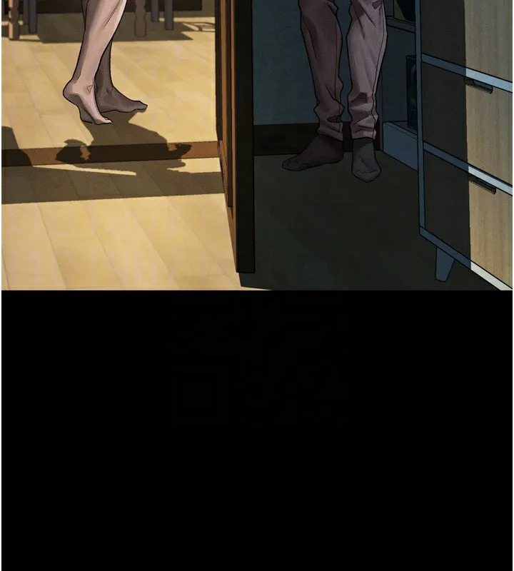 堕落物语2 第31話-意淫對象的銷魂服務 第79页