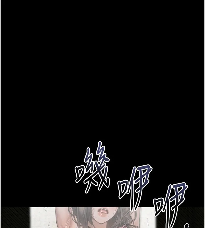 堕落物语2 第31話-意淫對象的銷魂服務 第137页