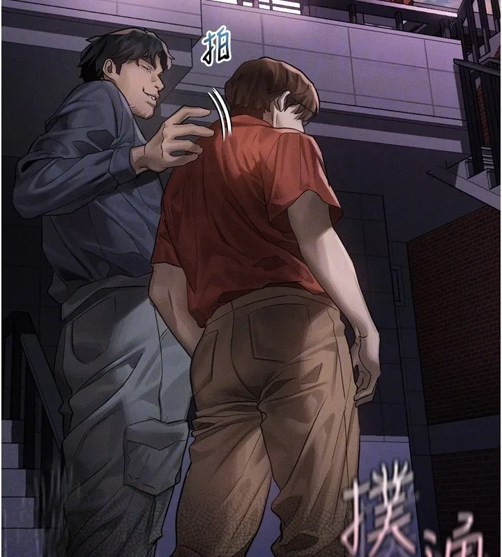 堕落物语2 第31話-意淫對象的銷魂服務 第126页