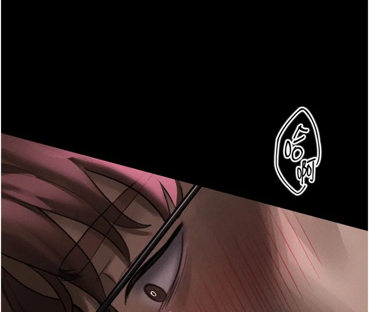 堕落物语2 第31話-意淫對象的銷魂服務 第183页