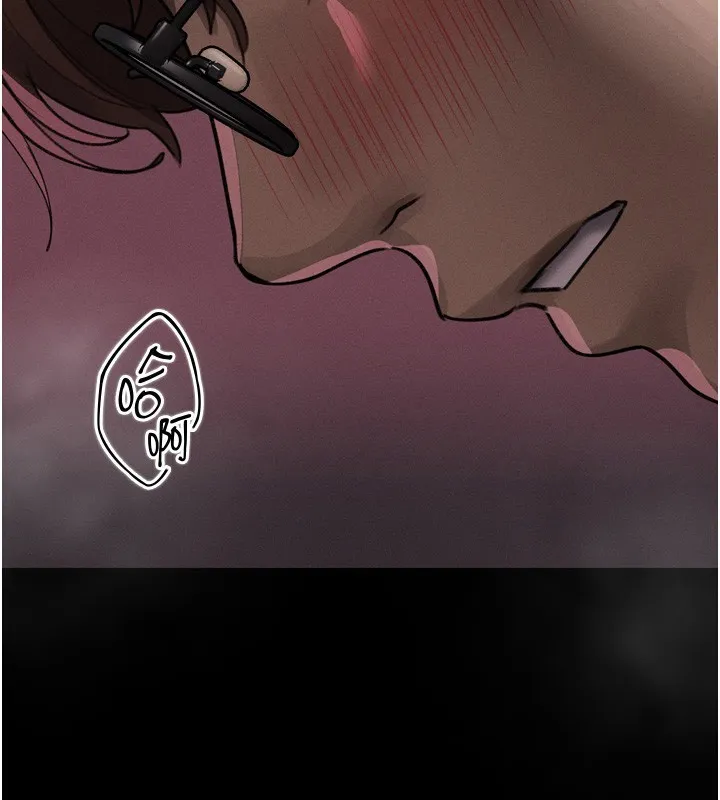 堕落物语2 第31話-意淫對象的銷魂服務 第184页