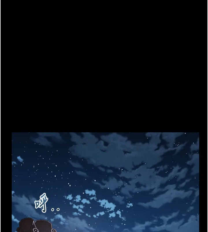 堕落物语2 第31話-意淫對象的銷魂服務 第81页