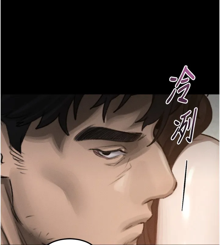 堕落物语2 第31話-意淫對象的銷魂服務 第65页
