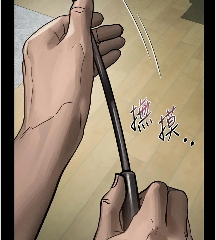 堕落物语2 第31話-意淫對象的銷魂服務 第2页