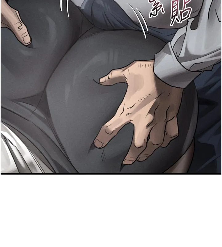 堕落物语2 第52話-難以抑制的叛逆心理 第6页