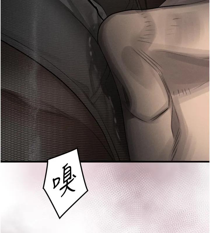 堕落物语2 第52話-難以抑制的叛逆心理 第153页