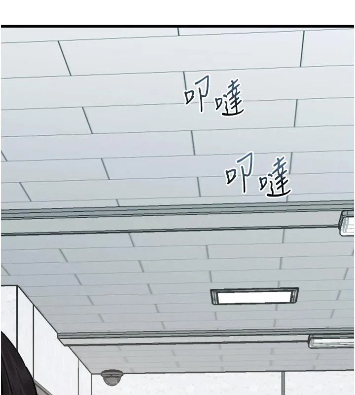 堕落物语2 第52話-難以抑制的叛逆心理 第93页