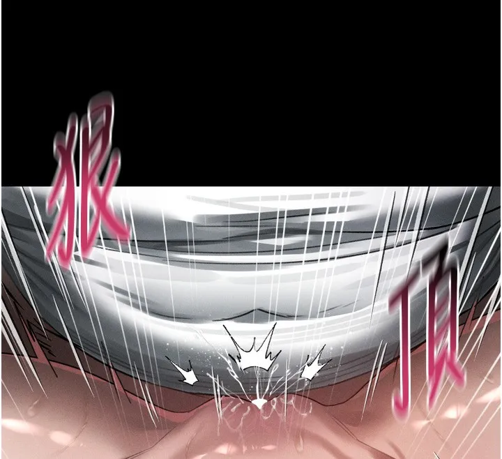 堕落物语2 第25話-欺凌不斷的人間煉獄 第156页