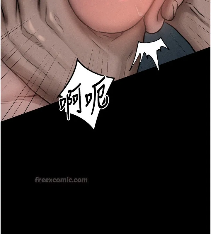 堕落物语2 第25話-欺凌不斷的人間煉獄 第27页