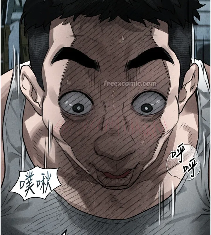 堕落物语2 第25話-欺凌不斷的人間煉獄 第153页