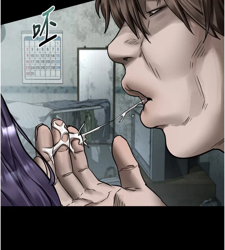 堕落物语2 第25話-欺凌不斷的人間煉獄 第40页