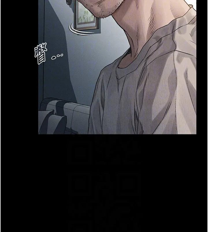 堕落物语2 第2話-每晚都被開發的女教師 第86页