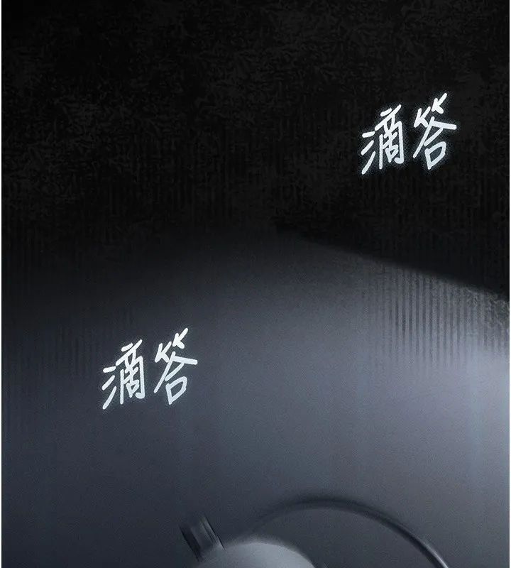 堕落物语2 第2話-每晚都被開發的女教師 第162页