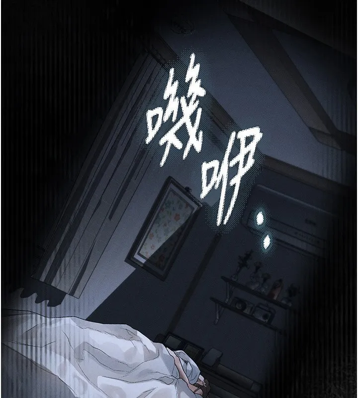 堕落物语2 第2話-每晚都被開發的女教師 第165页