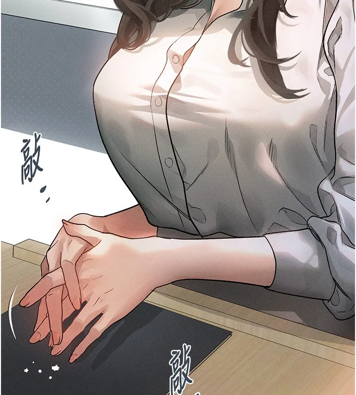 堕落物语2 第2話-每晚都被開發的女教師 第16页