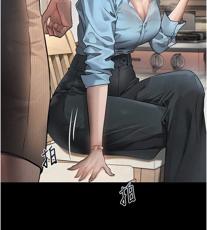 堕落物语2 第2話-每晚都被開發的女教師 第95页