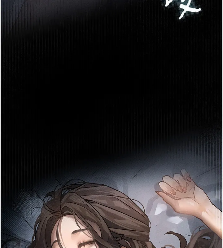 堕落物语2 第2話-每晚都被開發的女教師 第174页