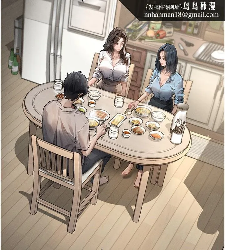 堕落物语2 第2話-每晚都被開發的女教師 第103页