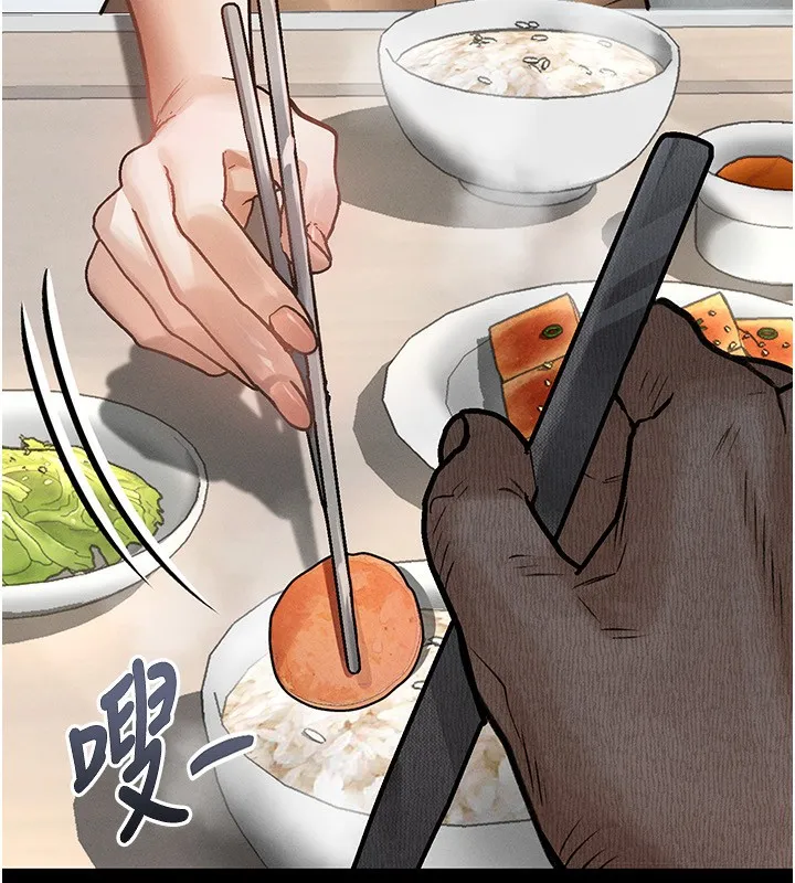 堕落物语2 第2話-每晚都被開發的女教師 第123页