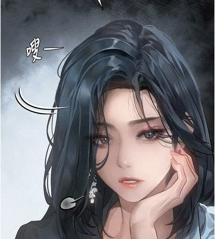 堕落物语2 第2話-每晚都被開發的女教師 第109页