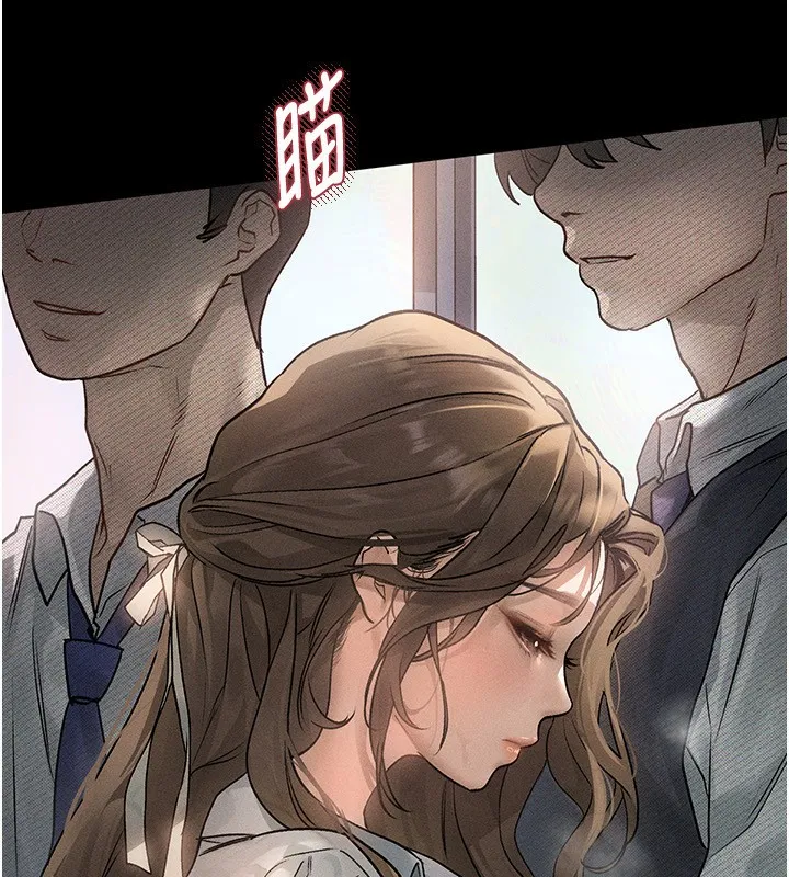 堕落物语2 第2話-每晚都被開發的女教師 第43页
