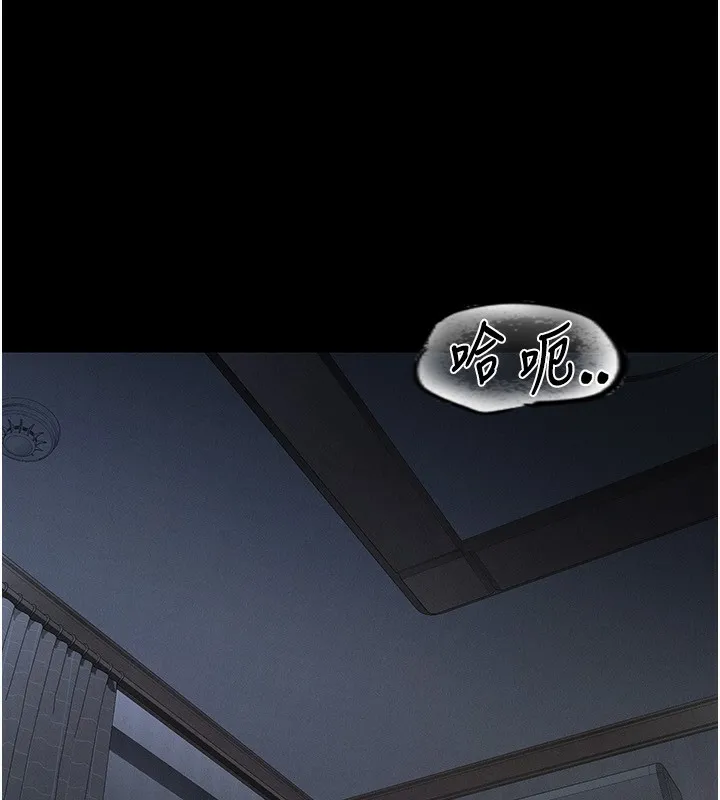 堕落物语2 第2話-每晚都被開發的女教師 第129页