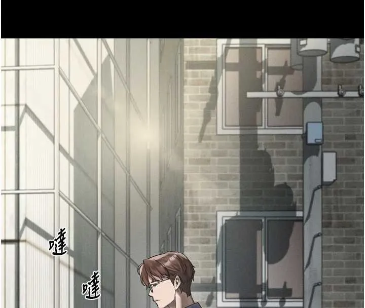 堕落物语2 第29話-令人垂涎的妖嬈尤物 第189页