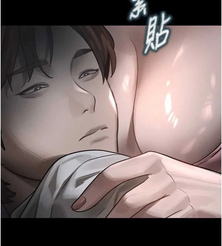 堕落物语2 第29話-令人垂涎的妖嬈尤物 第145页
