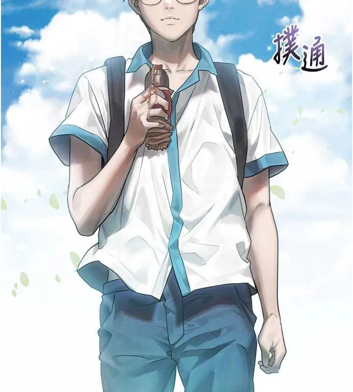 堕落物语2 第29話-令人垂涎的妖嬈尤物 第90页