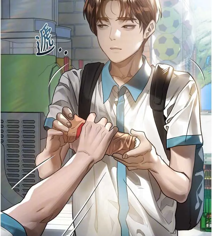 堕落物语2 第29話-令人垂涎的妖嬈尤物 第51页