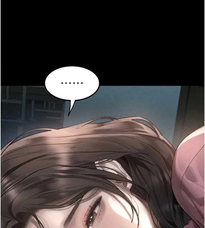 堕落物语2 第29話-令人垂涎的妖嬈尤物 第127页