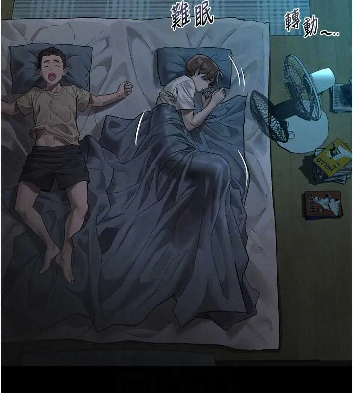 堕落物语2 第29話-令人垂涎的妖嬈尤物 第107页