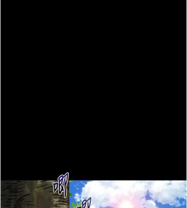 堕落物语2 第29話-令人垂涎的妖嬈尤物 第38页