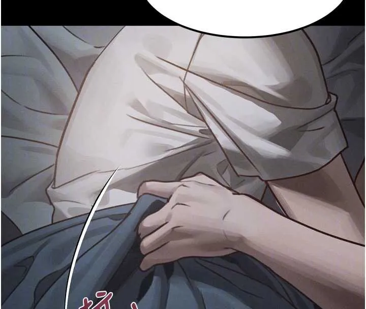 堕落物语2 第29話-令人垂涎的妖嬈尤物 第125页