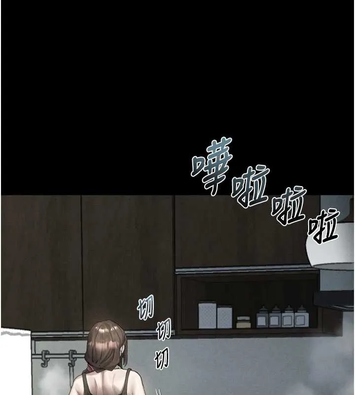 堕落物语2 第29話-令人垂涎的妖嬈尤物 第158页