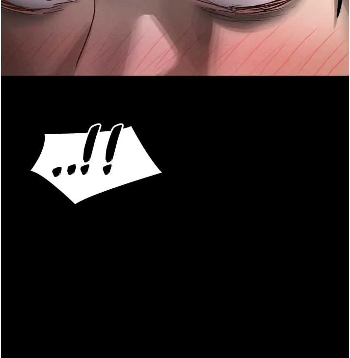 堕落物语2 第29話-令人垂涎的妖嬈尤物 第173页