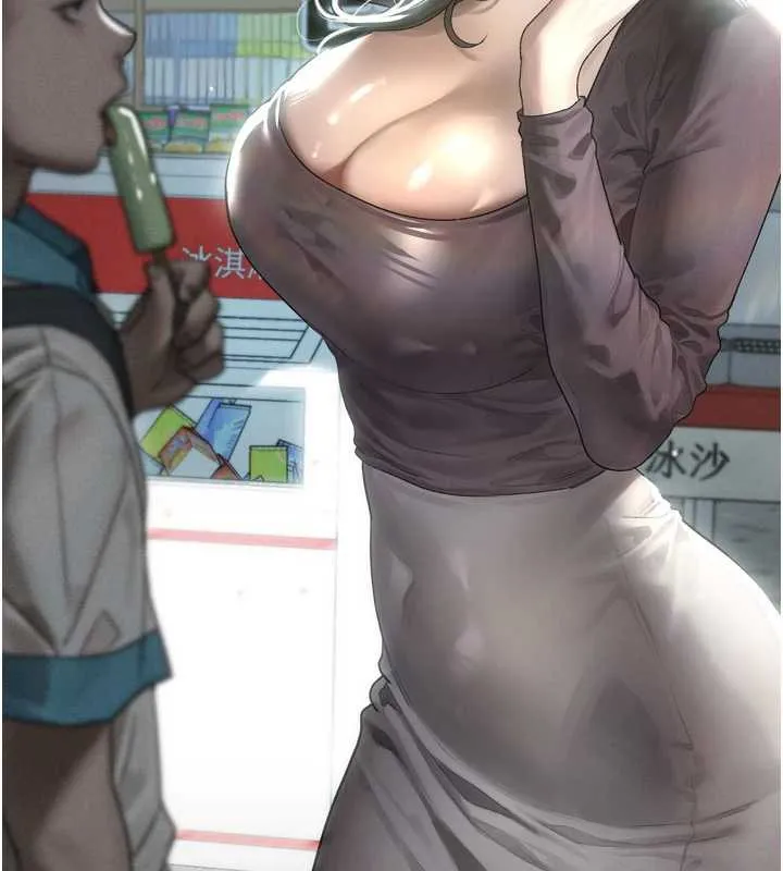 堕落物语2 第29話-令人垂涎的妖嬈尤物 第86页
