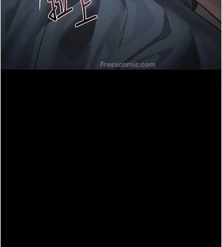 堕落物语2 第29話-令人垂涎的妖嬈尤物 第126页