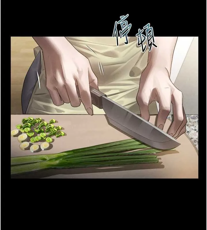 堕落物语2 第29話-令人垂涎的妖嬈尤物 第164页