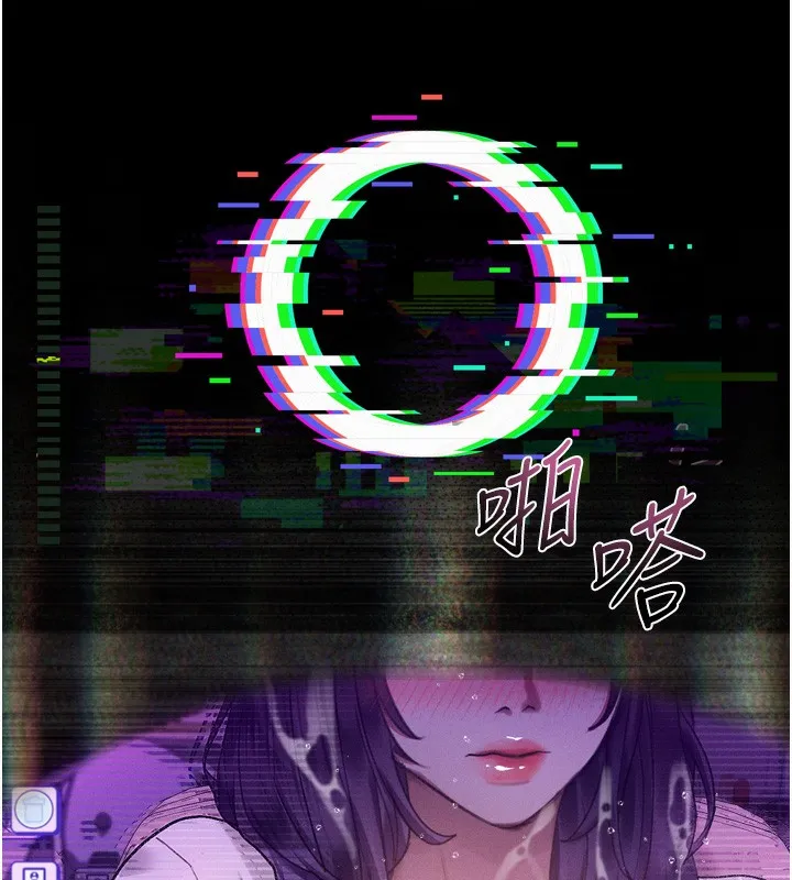 堕落物语2 第22話-被綑綁的飢渴肉體 第54页