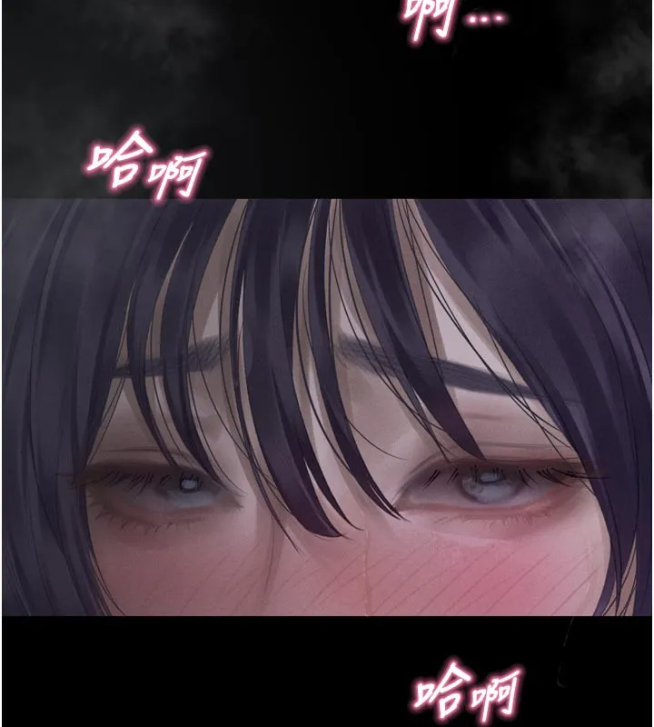 堕落物语2 第22話-被綑綁的飢渴肉體 第99页