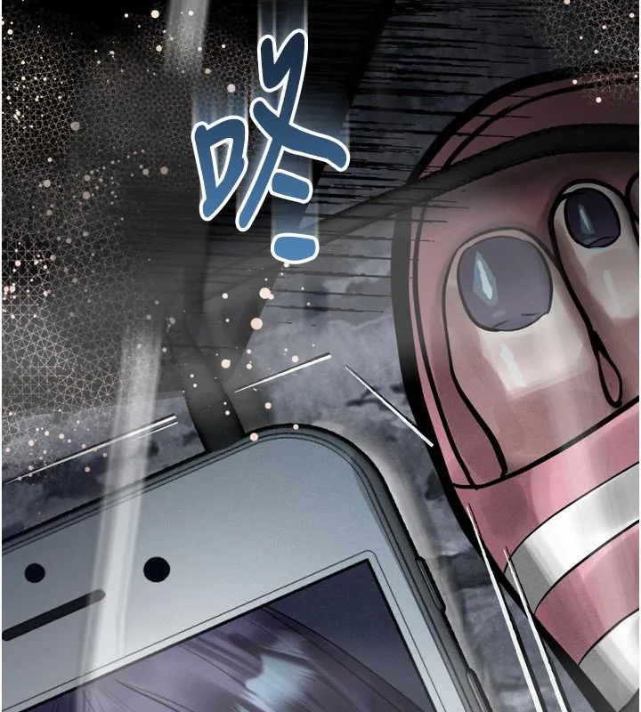 堕落物语2 第22話-被綑綁的飢渴肉體 第123页