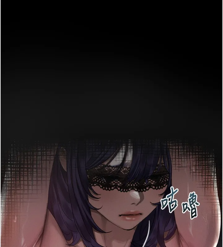 堕落物语2 第22話-被綑綁的飢渴肉體 第136页