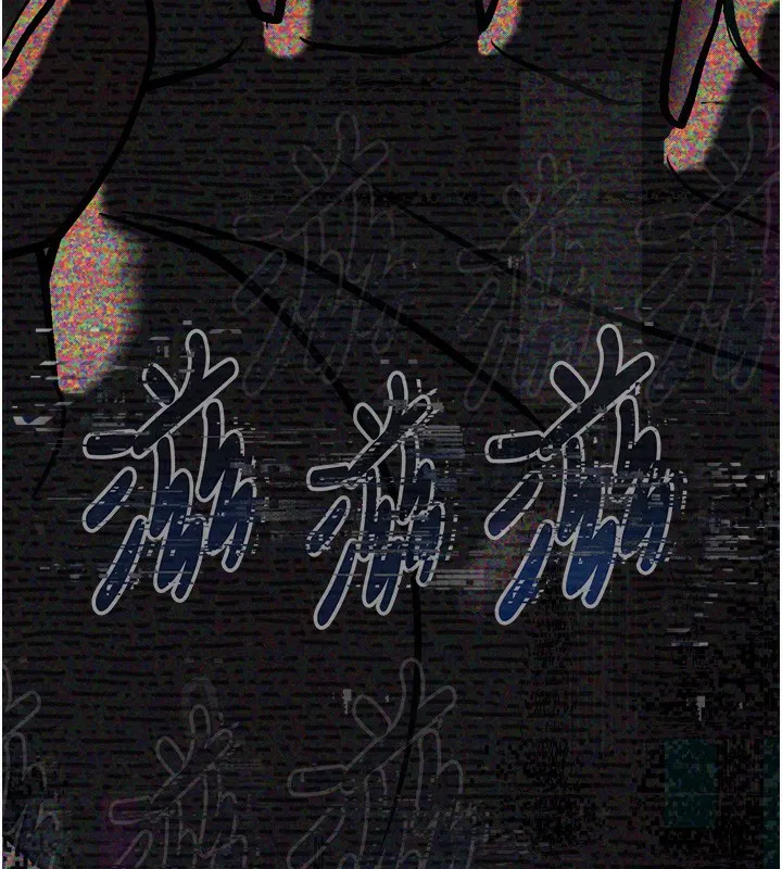 堕落物语2 第22話-被綑綁的飢渴肉體 第166页