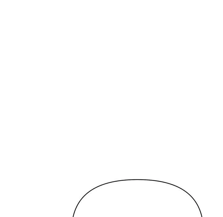 刺激的速食店大夜班 第3话 第139页