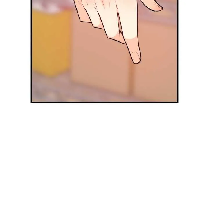 刺激的速食店大夜班 第3话 第183页