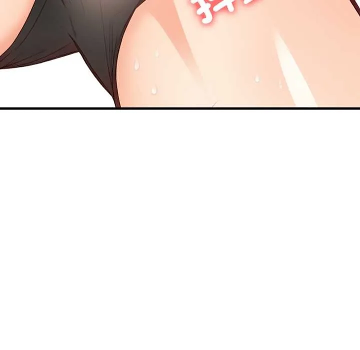刺激的速食店大夜班 第3话 第47页