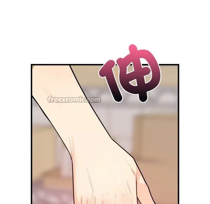 刺激的速食店大夜班 第3话 第182页