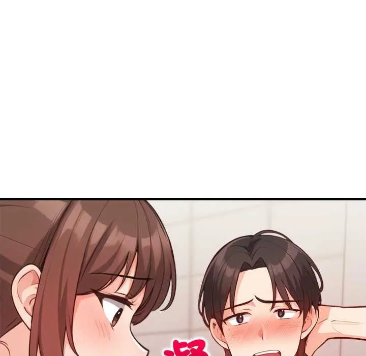 刺激的速食店大夜班 第3话 第163页
