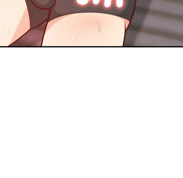 刺激的速食店大夜班 第3话 第30页